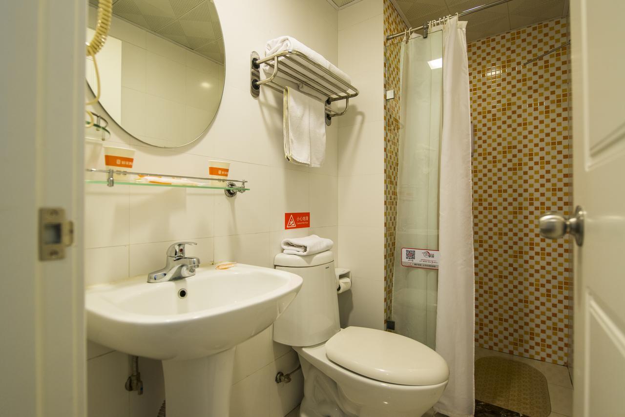 Home Inn Shanghai Lujiabang Road Metro Station מראה חיצוני תמונה